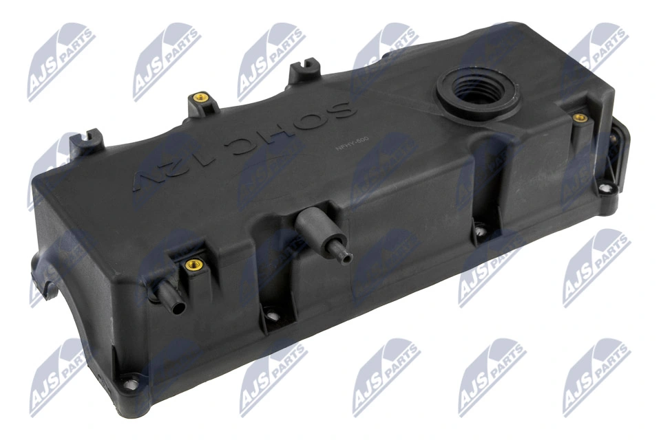 Кришка клапанна Polcar DRM8901 ціна, від 42.02 USD