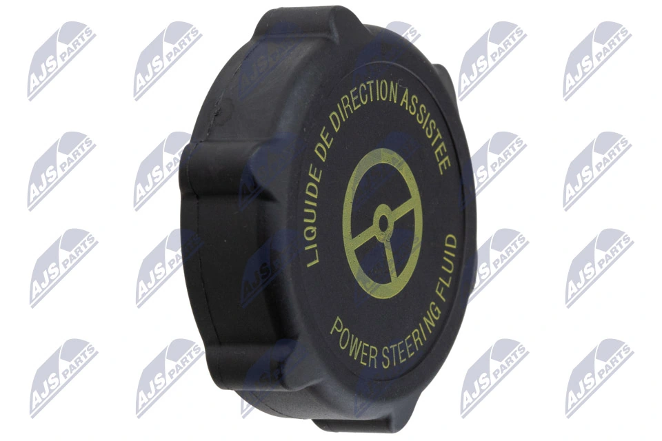 Кришка бачка насосу г/п керма CM ONKA CM30702