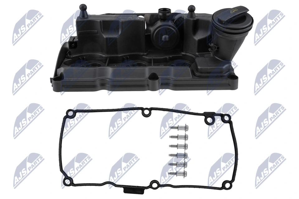Кришка клапанна NTY BPZVW006 ціна, від 143.49 USD