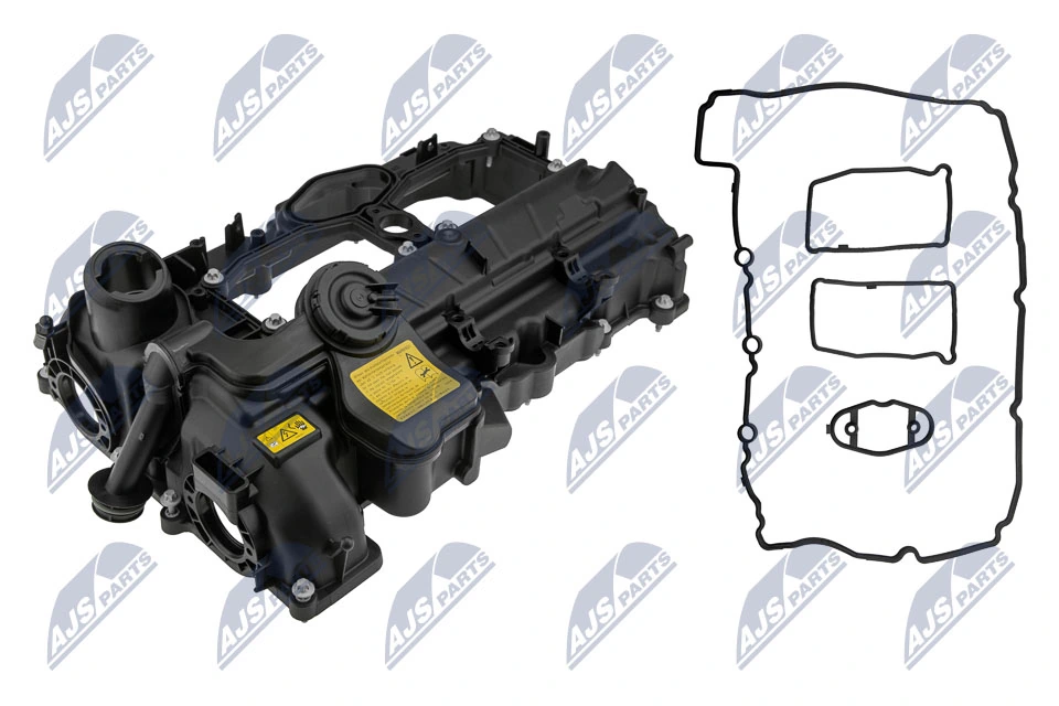 Кришка клапанна AND 30103149 ціна, від 128.17 USD