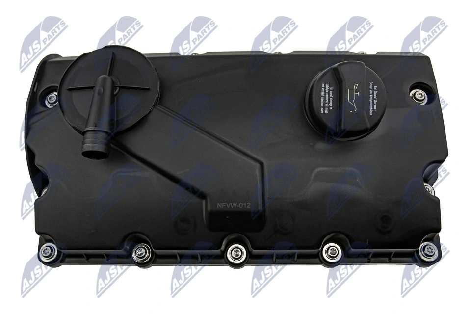Кришка клапанна NTY BPZVW012 ціна, від 64.66 USD