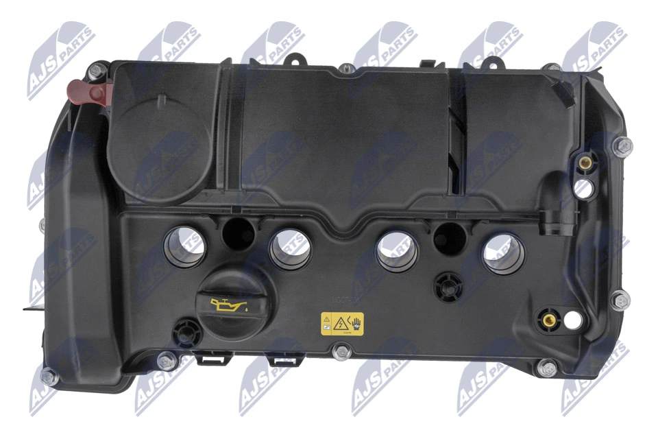 Купити Клапанна кришка Peugeot 308 I 4A, 4C
