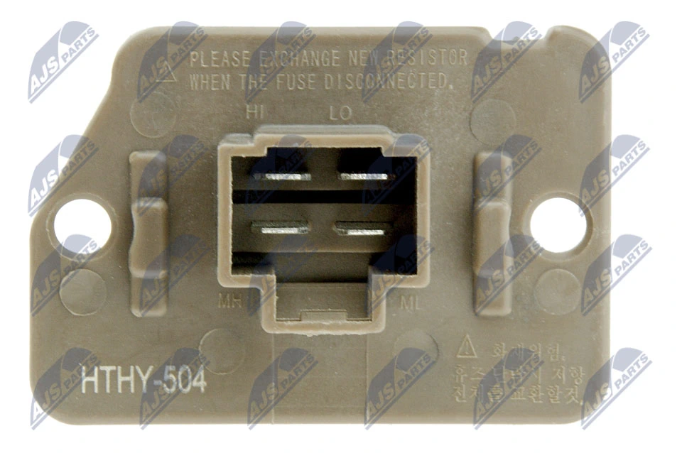Резистор пічки ERDHY504 NTY