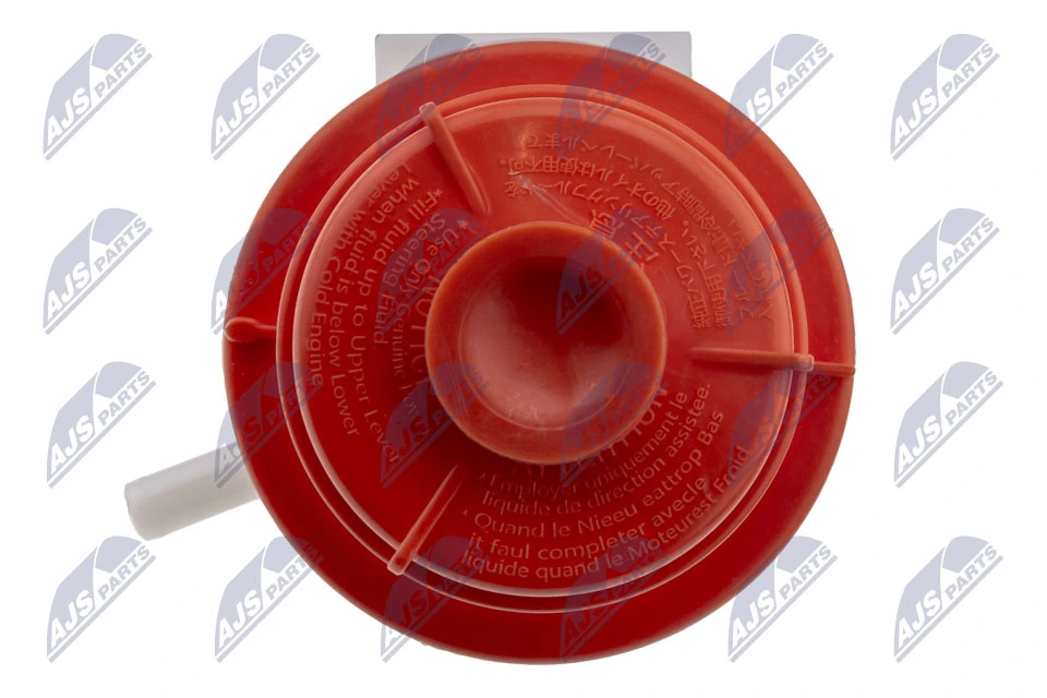 Бак масляний NTY SZWSU001 ціна, від 33.10 USD
