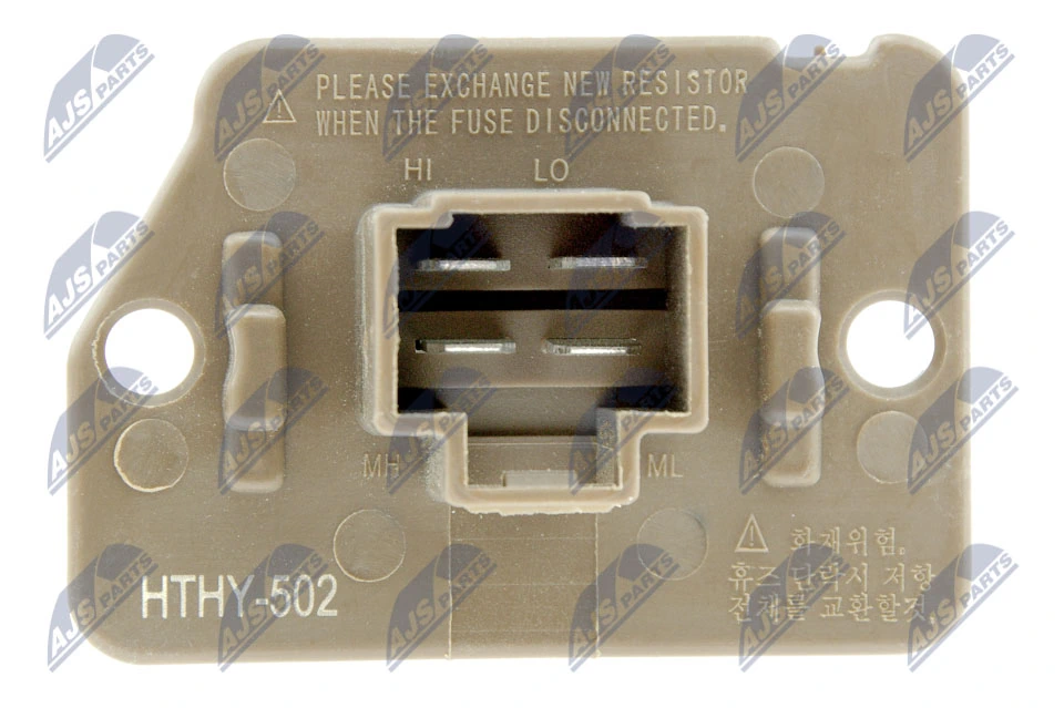 Резистор пічки ERDHY502 NTY