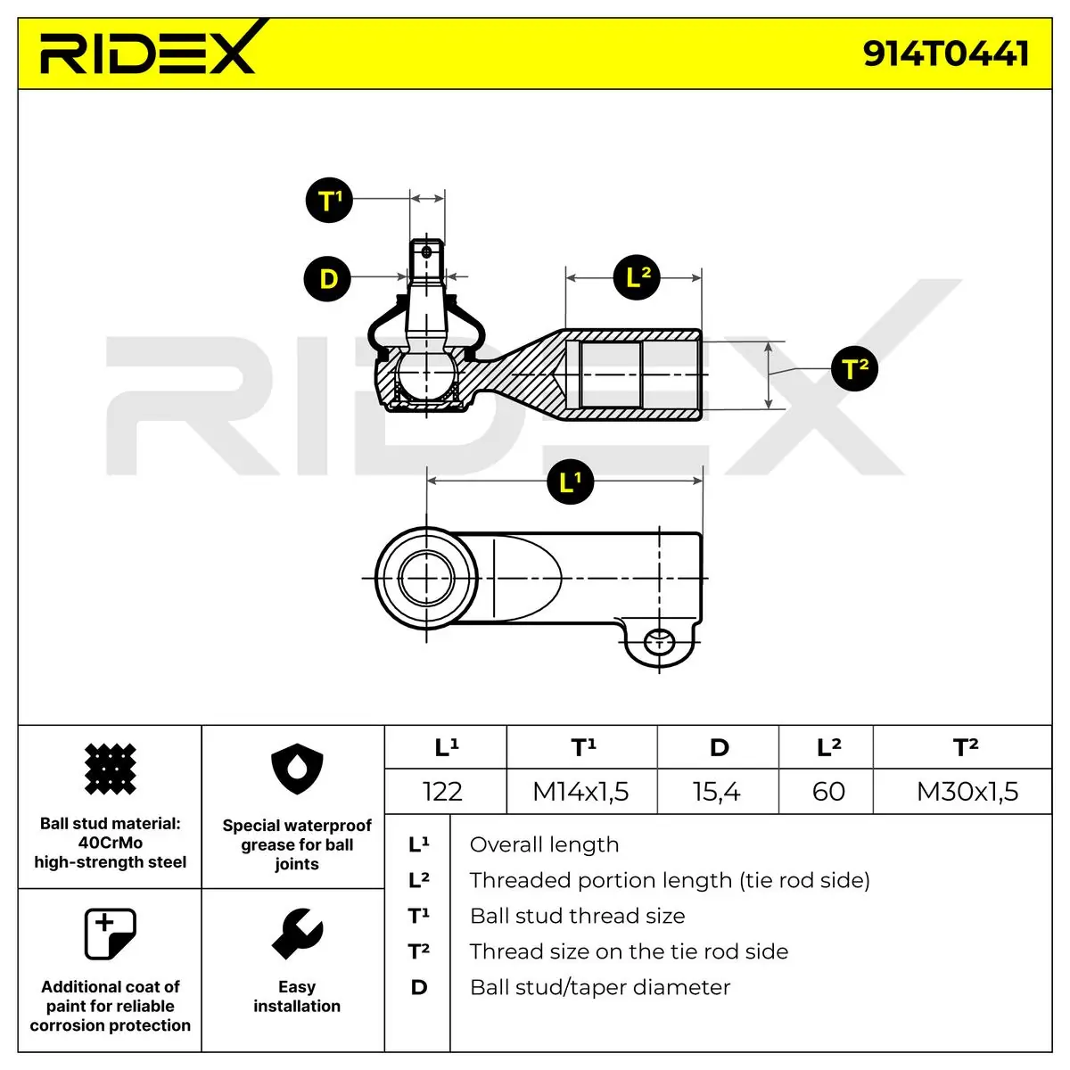 Наконечник рульовий Central CEN72R ціна, від 20.53 USD