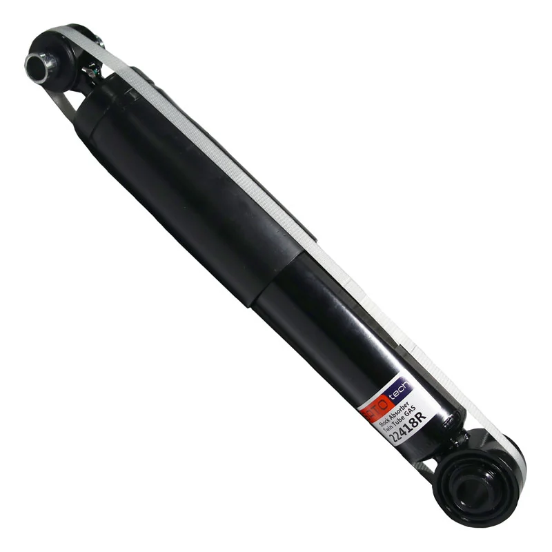 Амортизатор задній 7370G Magneti Marelli