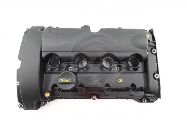 Кришка клапанна AND 30103150 ціна, від 53.05 USD