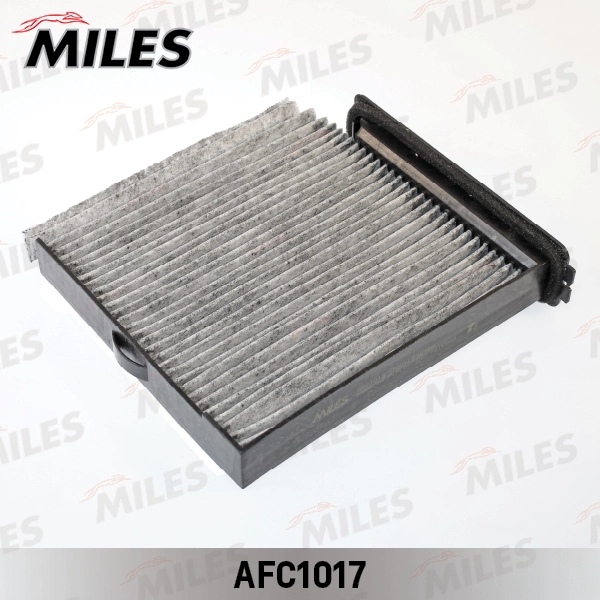 AFC1017 Miles Внутрішньосалонний фільтр