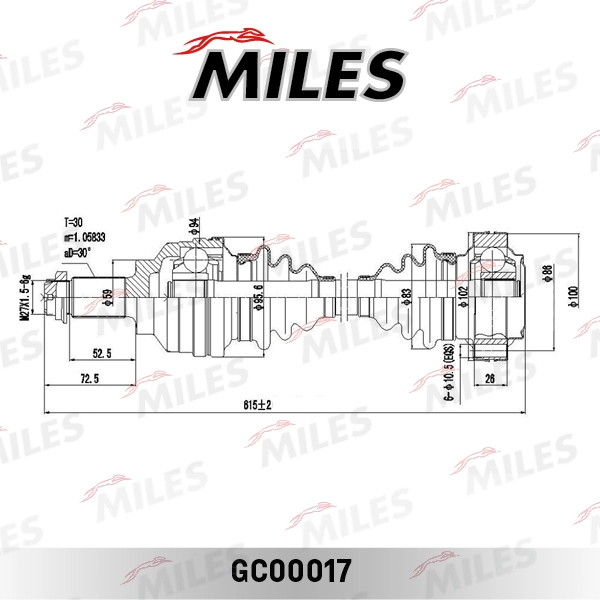 Приводи задніх коліс Maxgear 492288 ціна, від 80.12 USD