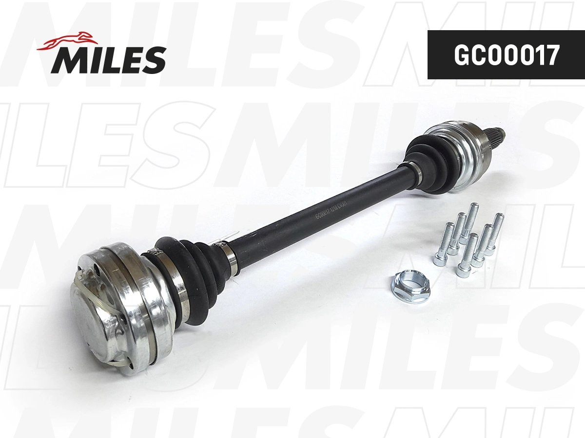 492288 Maxgear Привід задній