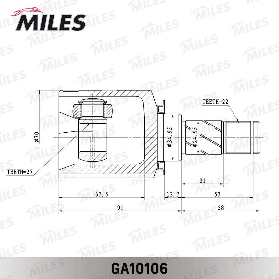 ШРКШ внутрішній, передній Miles GA10106 ціна, від 96.93 USD