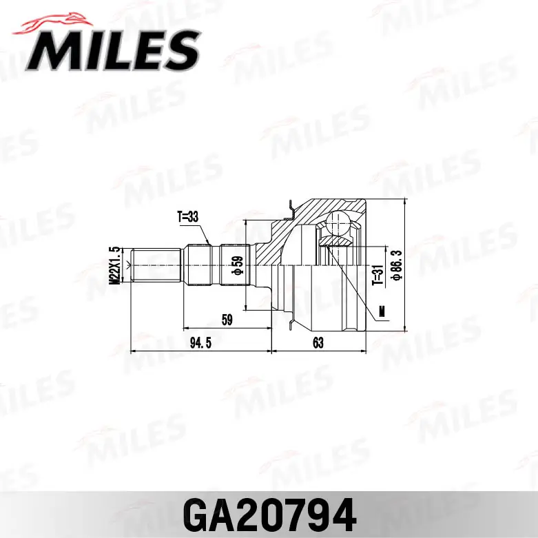 Граната колісна Miles GA20794 ціна, від 30.27 USD