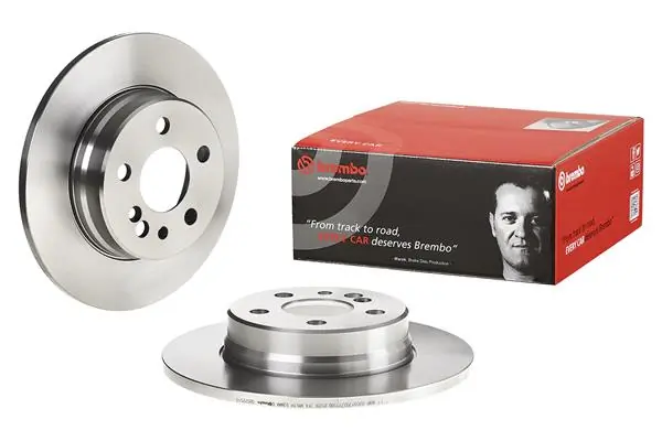 08572510 Brembo Дискові гальма