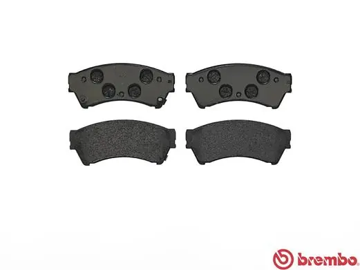 P49039 Brembo Передні гальмівні колодки