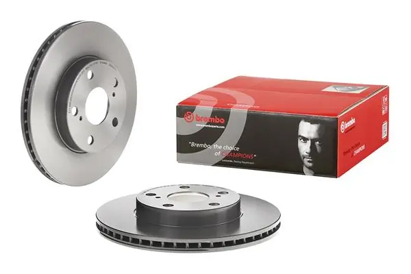 09A86411 Brembo Гальмо дискове переднє