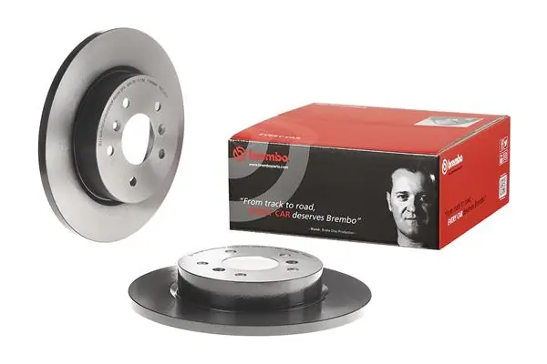 08C54611 Brembo Дискові гальма