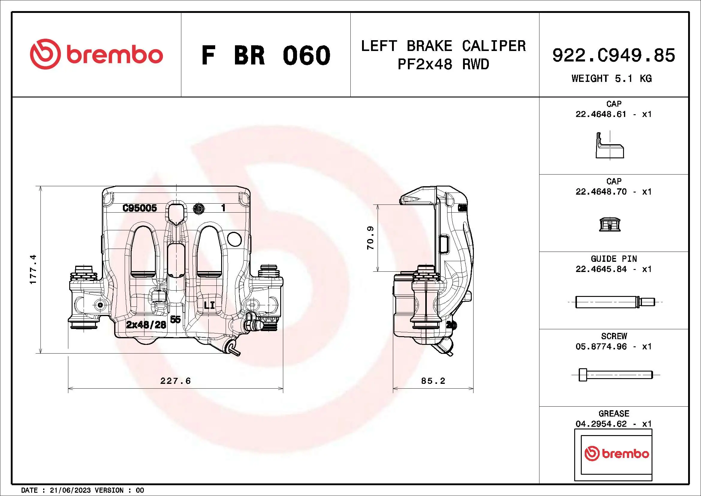 FBR060 Brembo Супорт тормзной