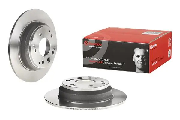 08689810 Brembo Дискові гальма