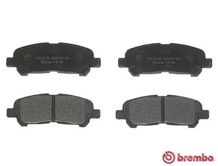 P83138 Brembo Колодки гальмівні задні, дискові