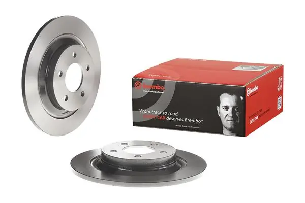 08A71111 Brembo Дискові гальма