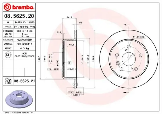 Дискові гальма на Toyota Camry IV V20