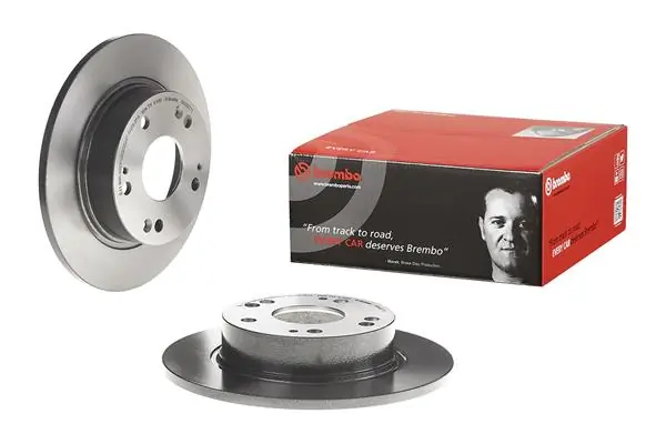 08A32711 Brembo Дискові гальма