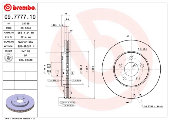 PRT5063 Jurid/Bendix Гальмо дискове переднє