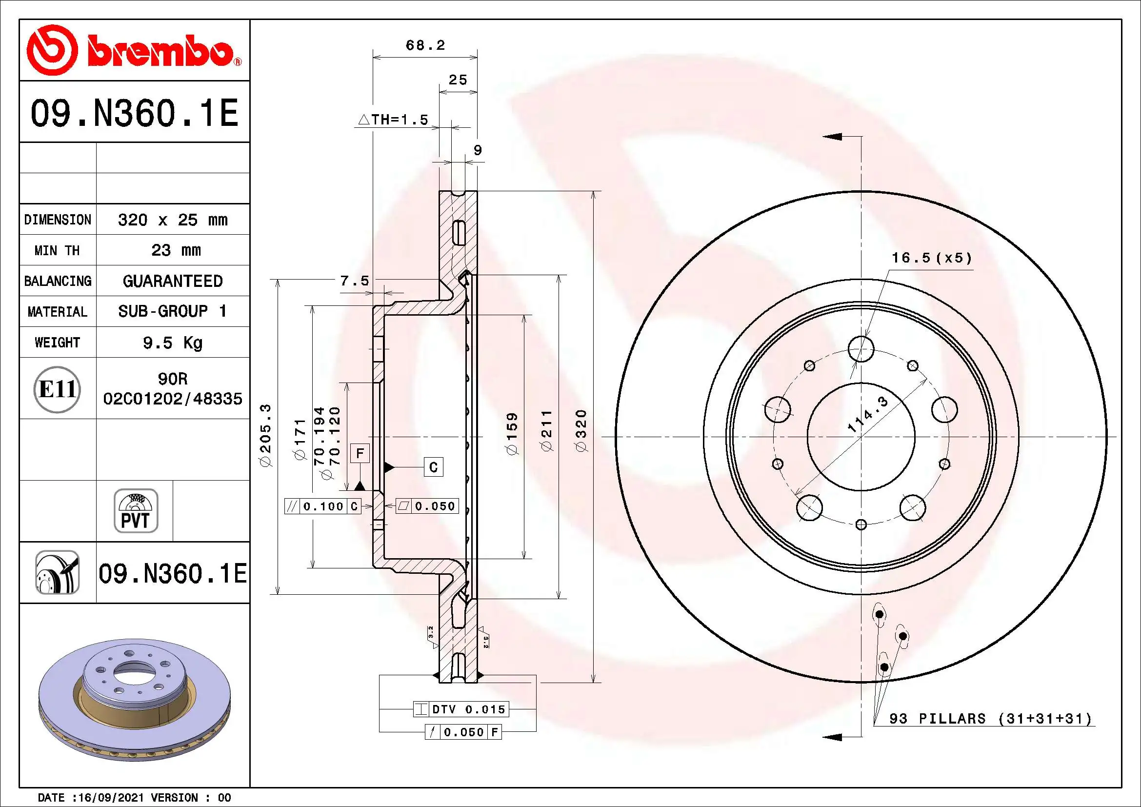 KT08001 Brembo Гальмо дискове переднє