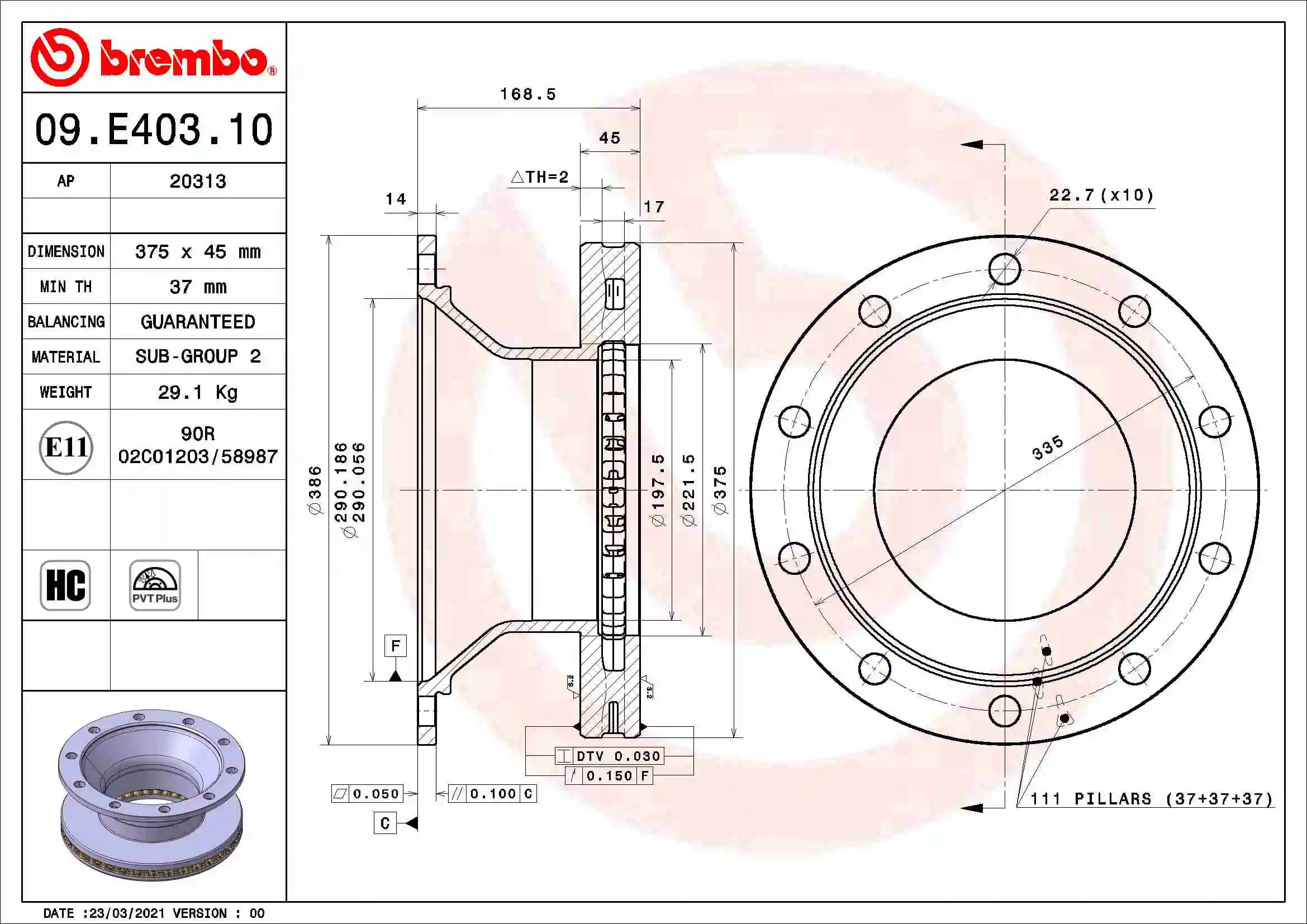 2198101 Scania Гальмо дискове переднє