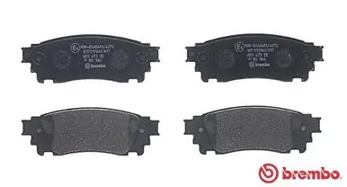 P83166 Brembo Колодки гальмівні задні, дискові