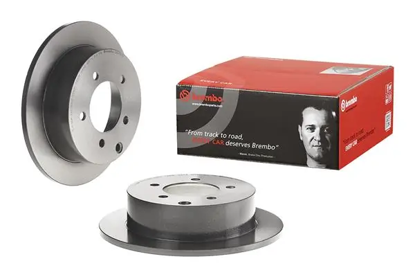 08A11471 Brembo Дискові гальма