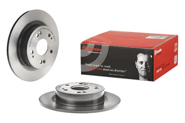 08B27111 Brembo Дискові гальма