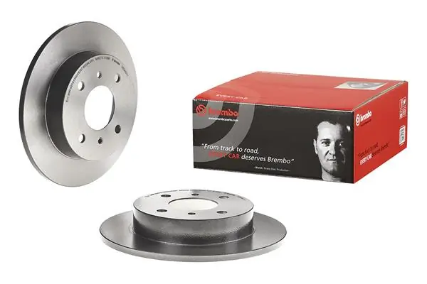 08544311 Brembo Дискові гальма