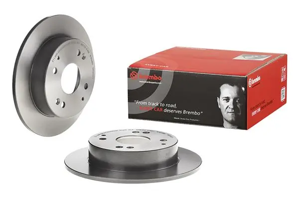 08580321 Brembo Дискові гальма