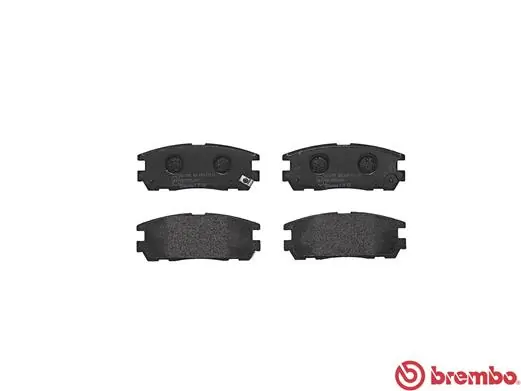 P59021 Brembo Колодки гальмівні задні, дискові