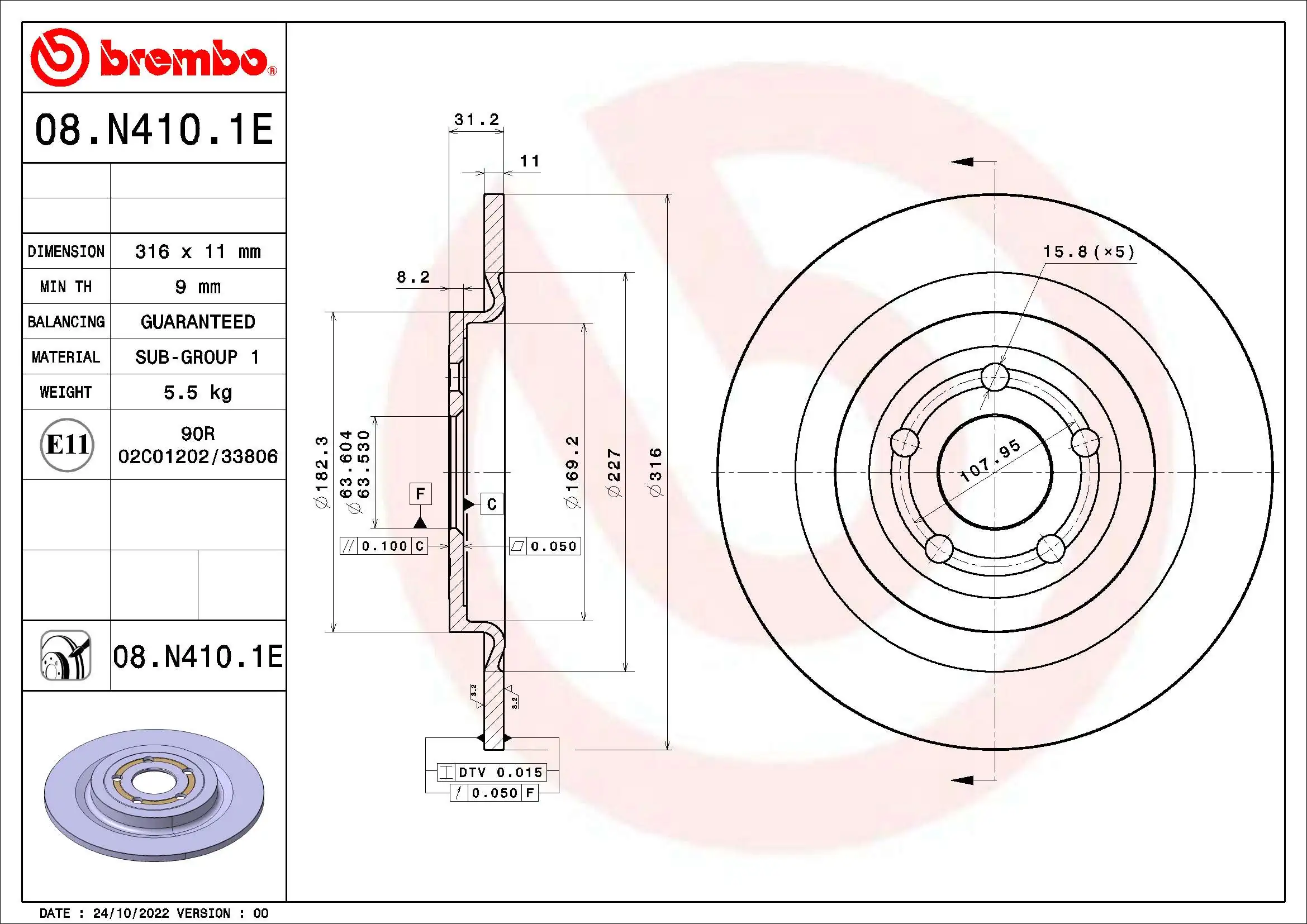 KT08027 Brembo Дискові гальма