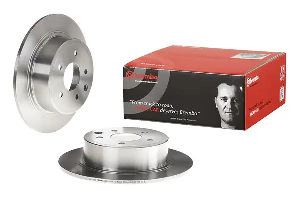 08A71510 Brembo Дискові гальма