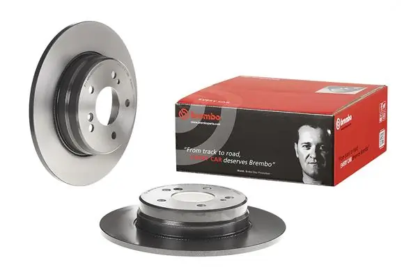 08721121 Brembo Дискові гальма