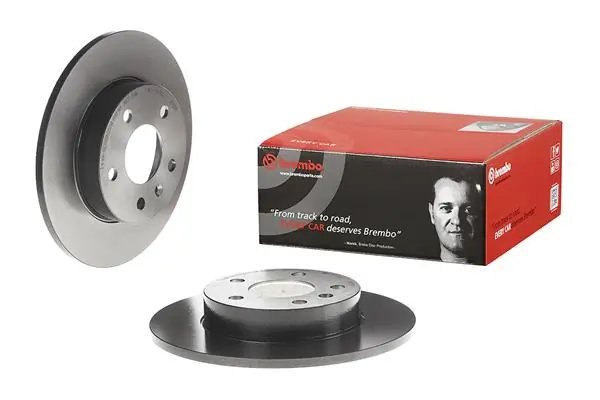 08762711 Brembo Дискові гальма