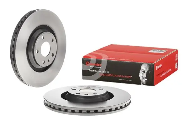09B03811 Brembo Гальмо дискове переднє