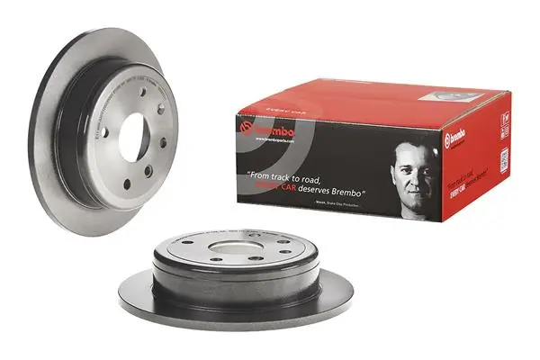 08A87211 Brembo Дискові гальма
