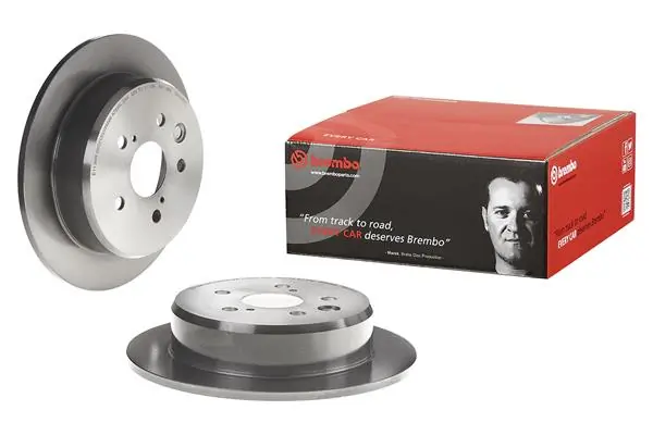 08A63511 Brembo Дискові гальма