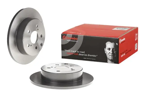 08A42911 Brembo Дискові гальма
