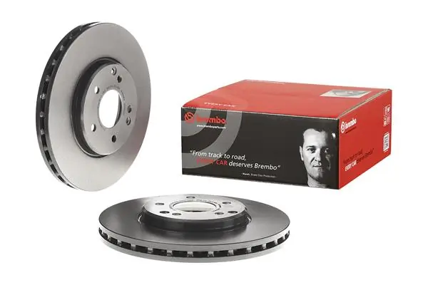 09830421 Brembo Гальмо дискове переднє