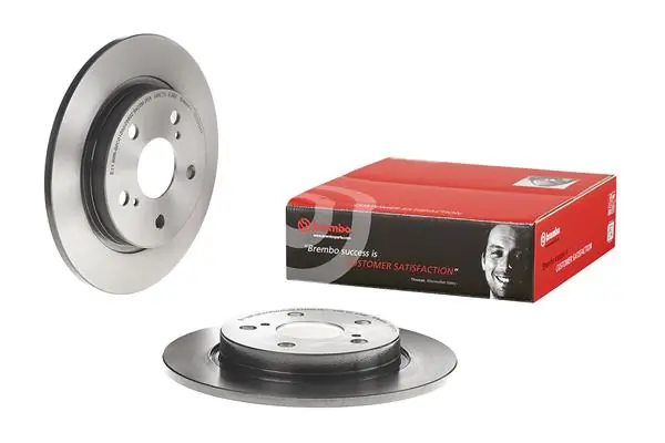 08A91211 Brembo Дискові гальма