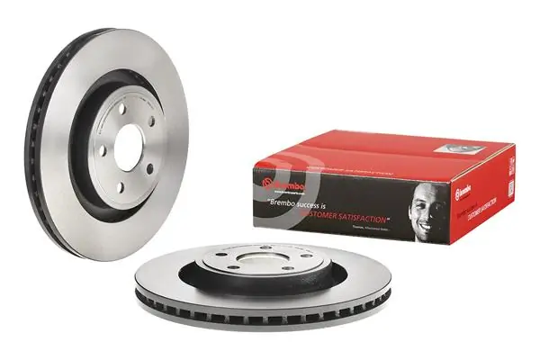 09N21211 Brembo Гальмо дискове переднє