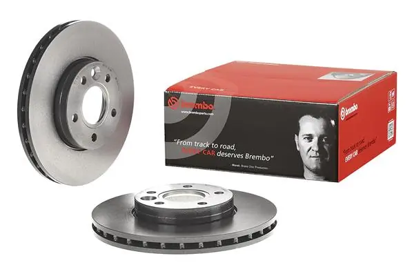 09A90511 Brembo Гальмо дискове переднє