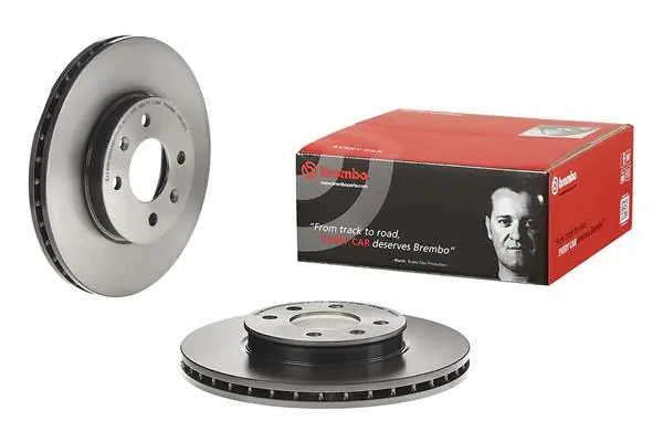 09D22711 Brembo Гальмо дискове переднє
