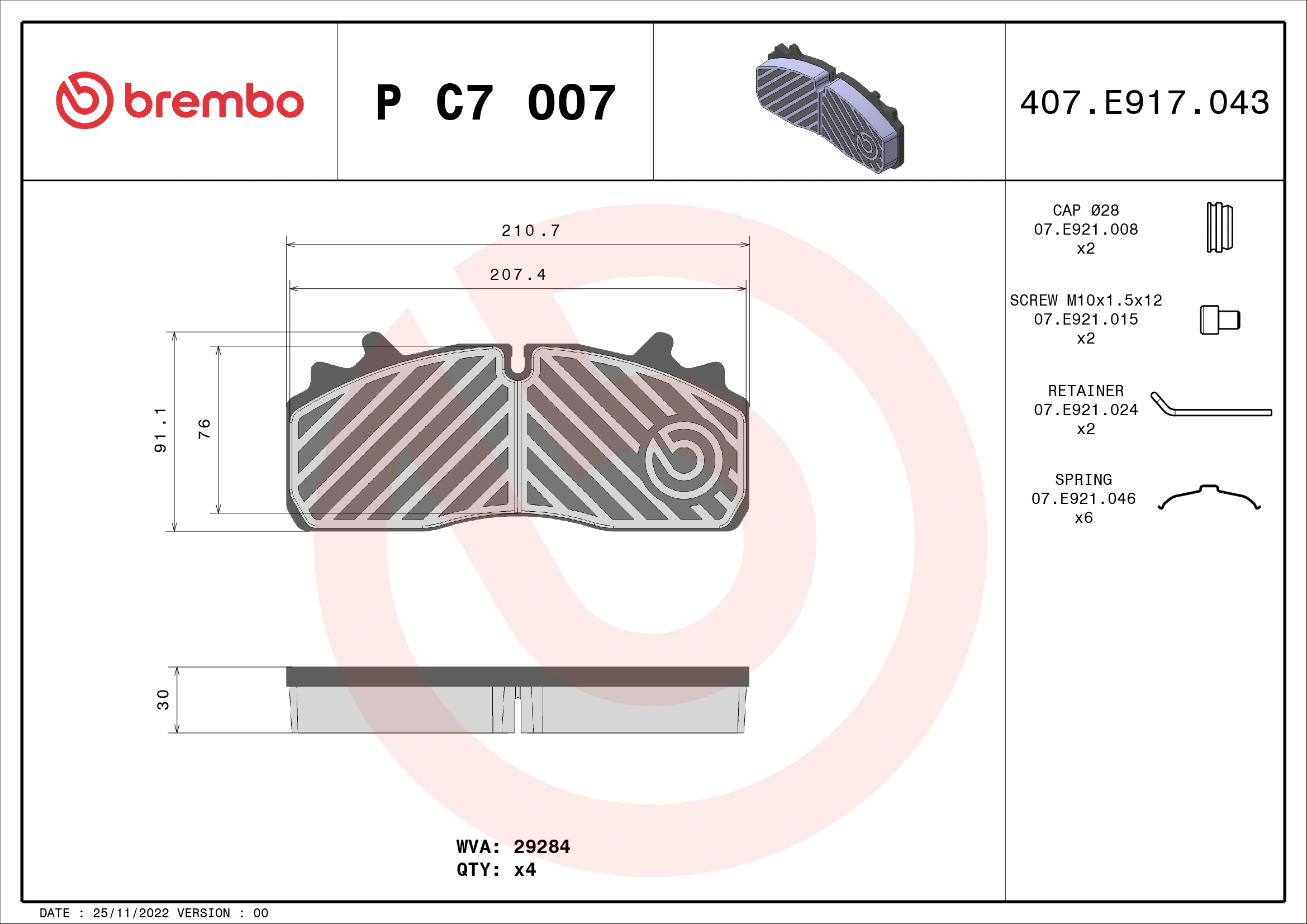 Купити 21538279 Volvo Колодки гальмівні передні, дискові